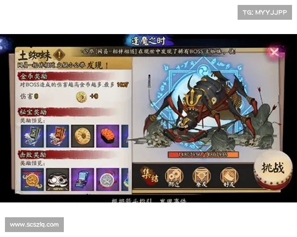 如何在阴阳师中有效运用石锤怪力技能提升战斗表现 如何在阴阳师中有效运用石锤怪力技能提升战斗表现