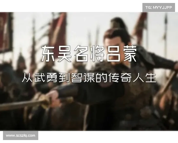 卧龙吟中的智慧光辉:五大策略揭示魏国英雄的智谋与传奇 卧龙吟中的智慧光辉:五大策略揭示魏国英雄的智谋与传奇