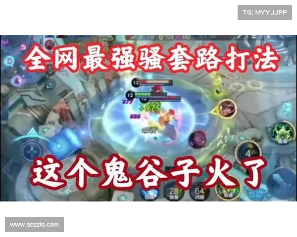 如何在中心对决中制定完美策略击败对手赢得最终胜利 如何在中心对决中制定完美策略击败对手赢得最终胜利