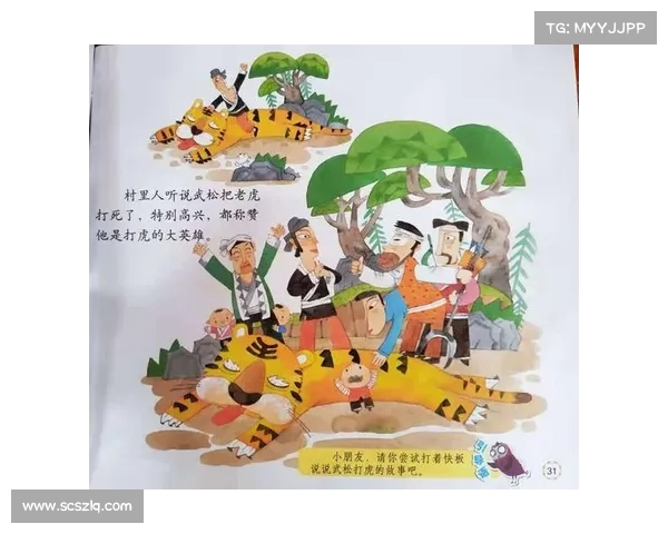 冰龙宝宝的成长之路与冒险探索揭示的那些你从未听说过的神秘故事 冰龙宝宝的成长之路与冒险探索揭示的那些你从未听说过的神秘故事