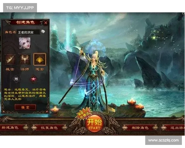 九天手游英雄传奇玩法全面解析打造属于你的传世神话 九天手游英雄传奇玩法全面解析打造属于你的传世神话