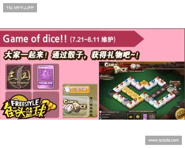 边锋游戏大厅全新升级玩法揭秘更刺激更有趣的新体验等你来挑战 边锋游戏大厅全新升级玩法揭秘更刺激更有趣的新体验等你来挑战