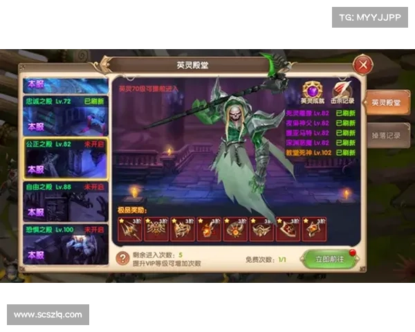 月光下的宿命之约:灵魂契约与命运的交织启示 月光下的宿命之约:灵魂契约与命运的交织启示