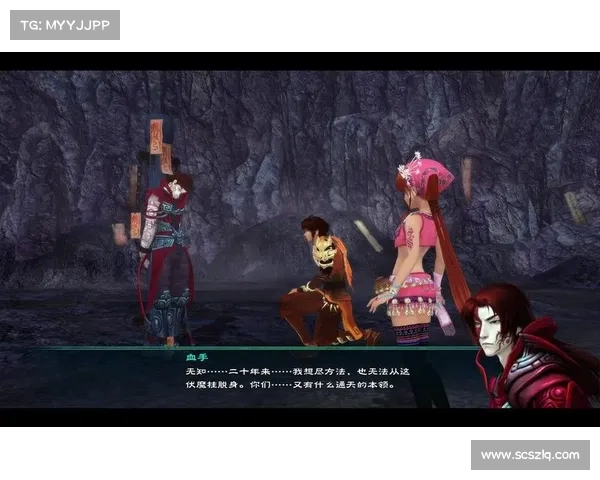 超详细图文教学手把手教你完整安装仙剑奇侠传五全过程指南