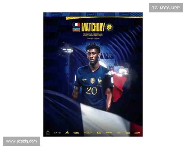 拜仁马内回归之路：新机遇与挑战并存的未来展望