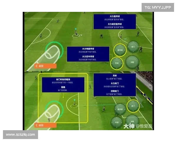 如何根据球队战术体系与对手特点选择最佳左边锋人选