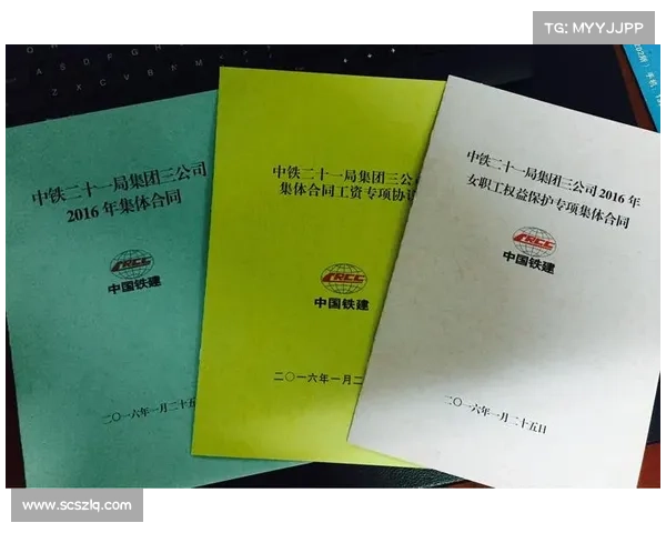 如何避免赞助合同中潜在的降级条款并保障权益的有效策略