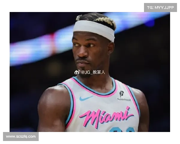 巴特勒转会掘金可能带来的竞争优势及其对球队未来影响分析